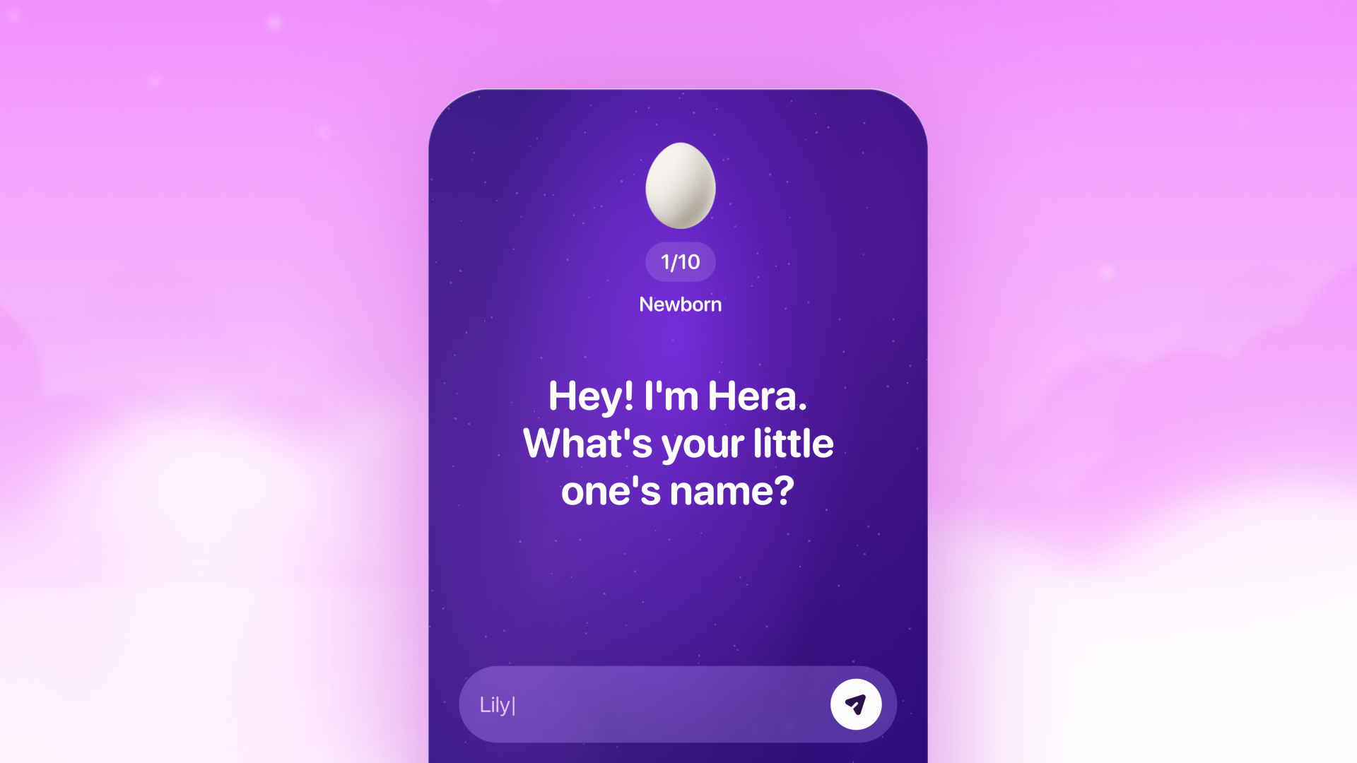 Hera — interface detail